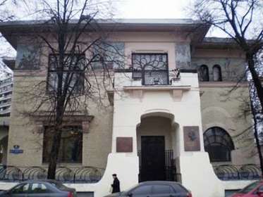 музей-квартира а.м. горького